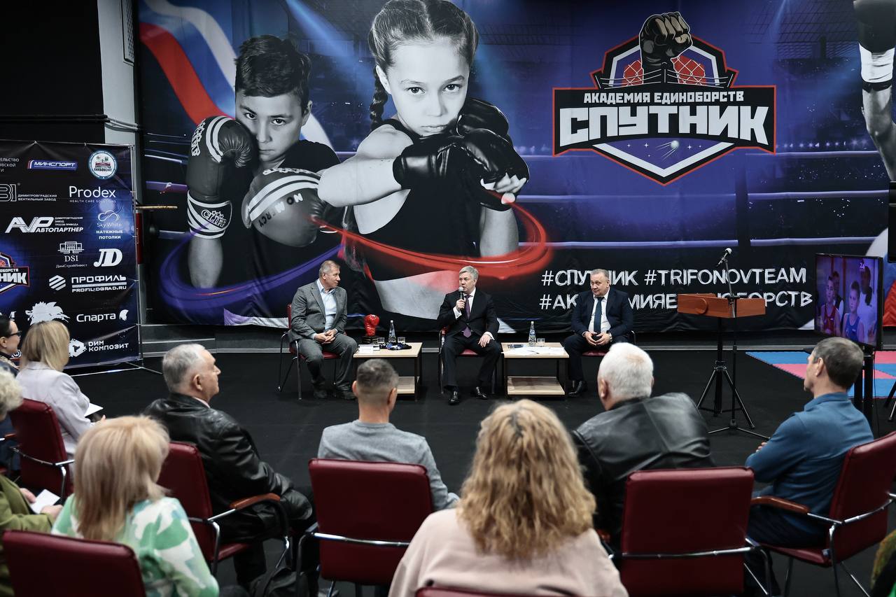 Алексей Русских: Димитровград. Коротко по итогам рабочего дня: Алексей Русских: Димитровград. Коротко по итогам рабочего дня: