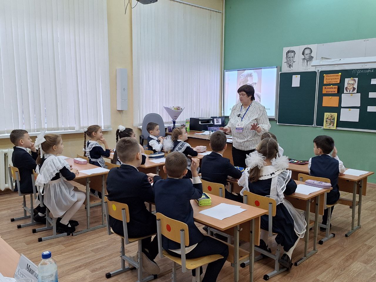 В Ульяновской области проходит второй областной конкурс педагогов начальных классов «Первый учитель-2025»! В Ульяновской области проходит второй областной конкурс педагогов начальных классов «Первый учитель-2025»!