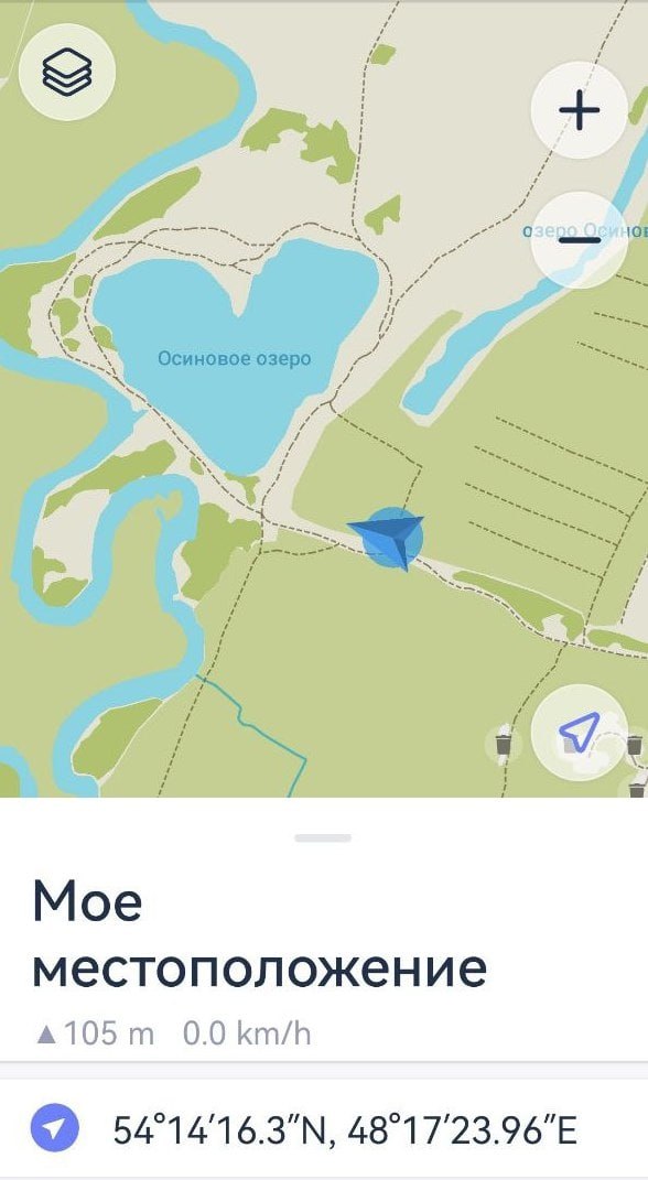 Огромная куча мусора образовалась возле озера Осиновое Огромная куча мусора образовалась возле озера Осиновое