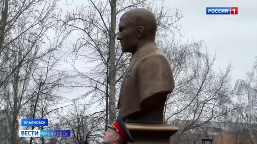 В регионе продолжают сохранять память тех, кто отдал свою жизнь, отстаивая интересы Родины