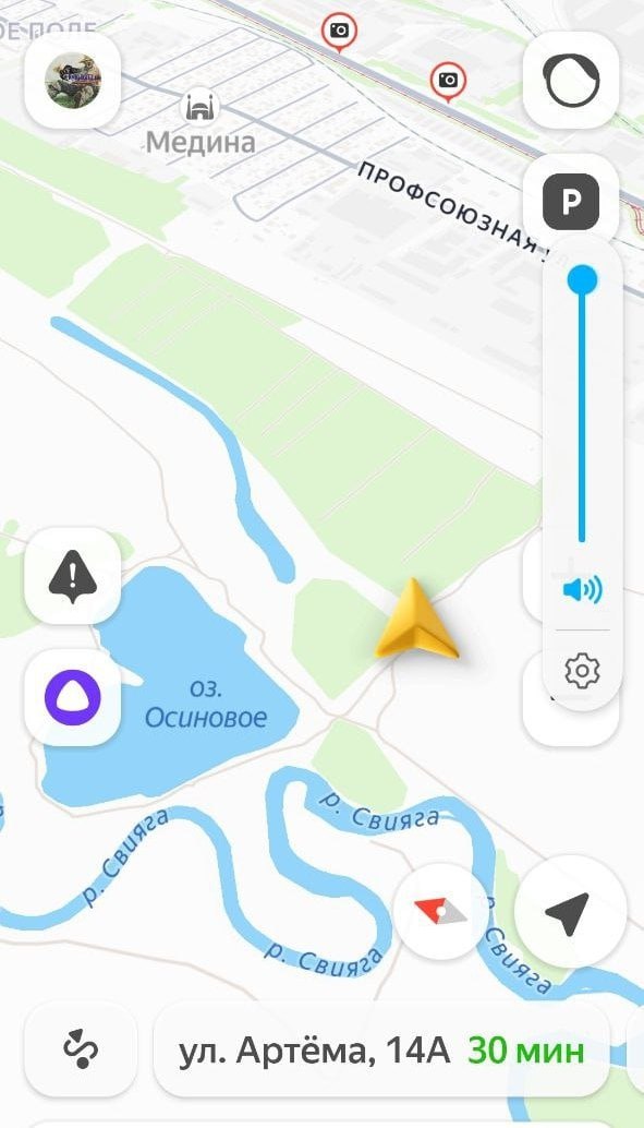 Огромная куча мусора образовалась возле озера Осиновое Огромная куча мусора образовалась возле озера Осиновое