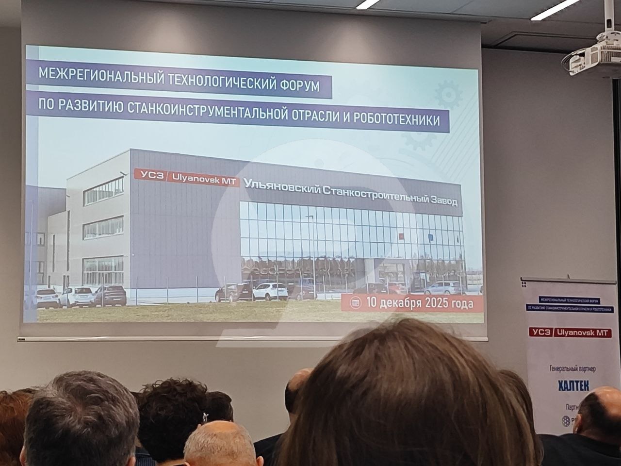 Станкостроение и робототехника важны для технологического суверенитета и развития российской промышленности Станкостроение и робототехника важны для технологического суверенитета и развития российской промышленности