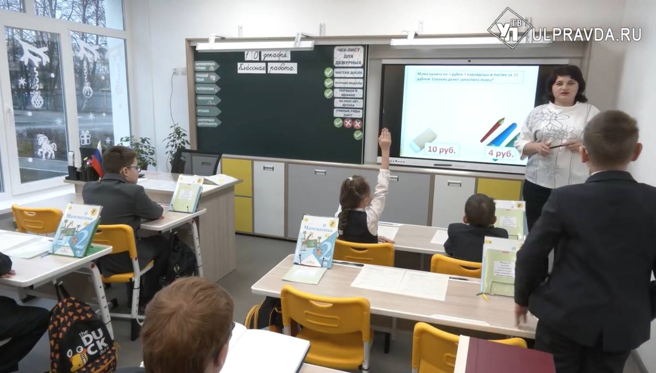 В Ульяновской области активно проводится капремонт детсадов и школ