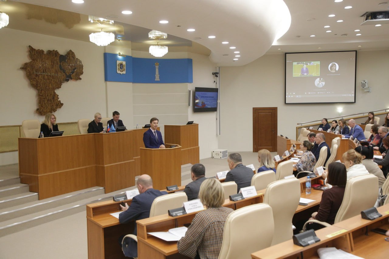 Молодежный парламент и Молодежная избирательная комиссия Ульяновской области подписали соглашение о сотрудничестве Молодежный парламент и Молодежная избирательная комиссия Ульяновской области подписали соглашение о сотрудничестве