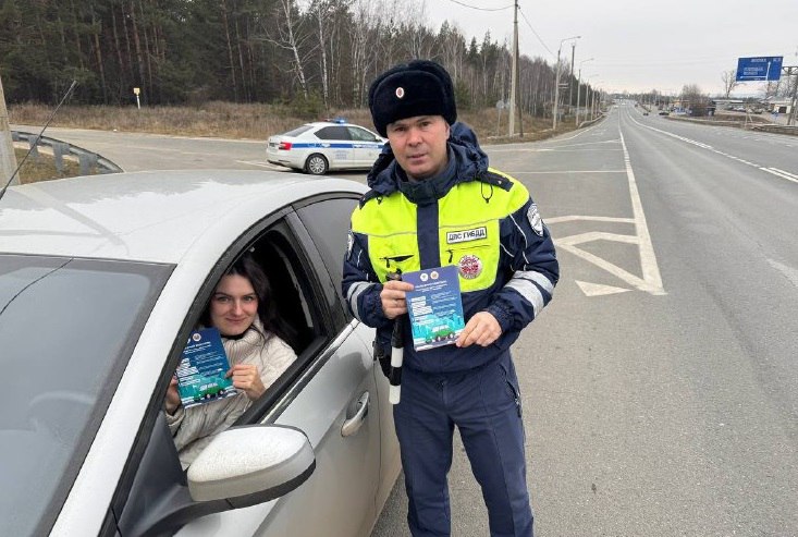 Госавтоинспекция Ульяновской области напоминает, что чрезмерная самоуверенность, не оправданный риск, игнорирование Правил дорожного движения и пренебрежение к окружающим зачастую приводит к трагическим последствиям Госавтоинспекция Ульяновской области напоминает, что чрезмерная самоуверенность, не оправданный риск, игнорирование Правил дорожного движения и пренебрежение к окружающим зачастую приводит к трагическим последствиям