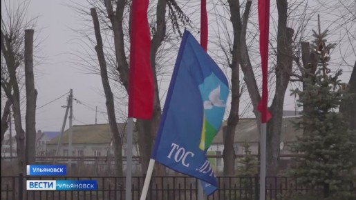 100-летие со дня рождения Героя Советского Союза Михаила Хваткова отметили в Ульяновске