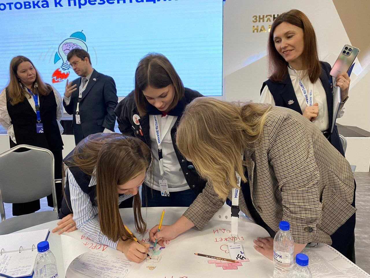 Педагог из Ульяновска вошла в число победителей Всероссийского проекта «Флагманы образования» Педагог из Ульяновска вошла в число победителей Всероссийского проекта «Флагманы образования»