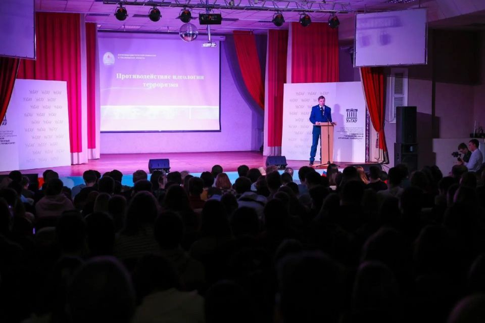 В рамках реализации мероприятий по правовому просвещению и правовому информированию помощник прокурора Ульяновской области Чередов В.А. принял участие в межрегиональном форуме «Противодействие идеологии терроризма в...