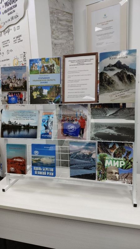 ����������� ��������� �������� ��������������� �������� �������� ����� ��������� ����