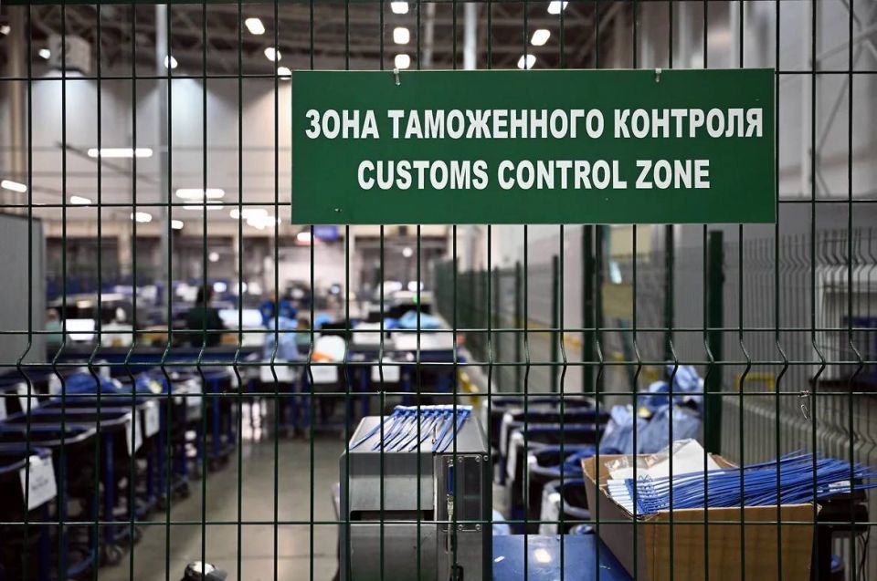 � ����������, ��������� � ����������� �������� �������� ���������� 3210 ���