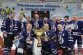 УМВД России по Ульяновской области победили в турнире по хоккею в честь 35-летия МЧС России