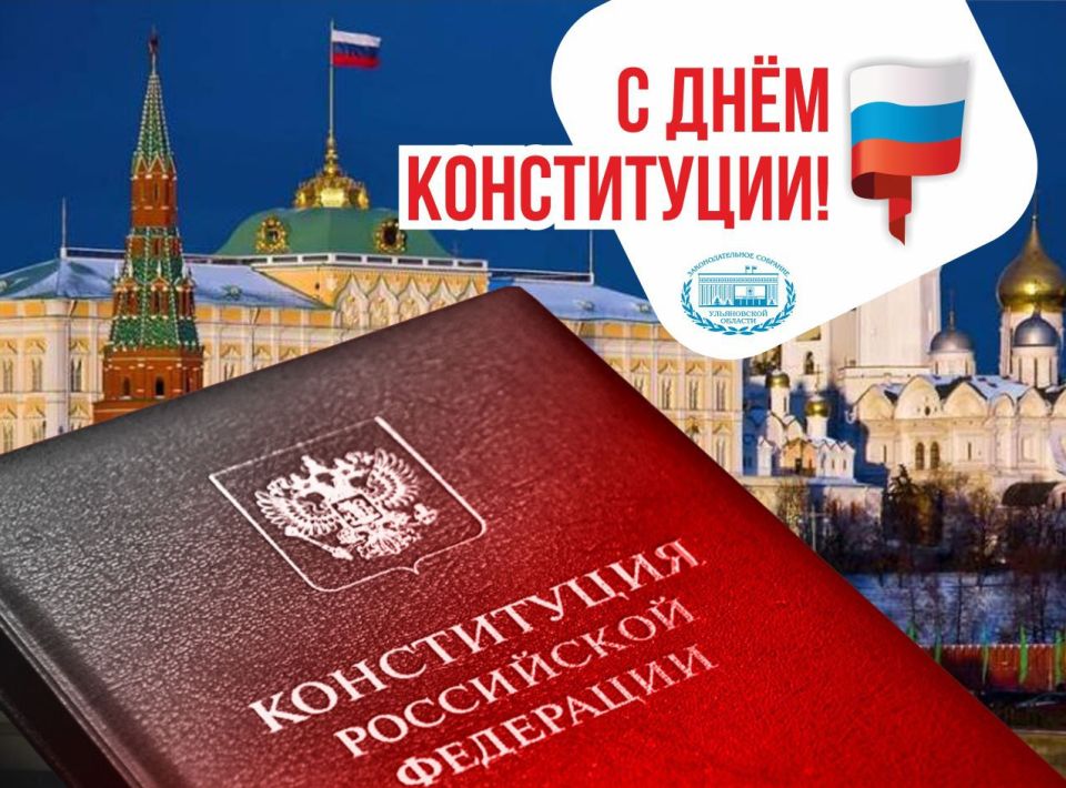 ������������ ���������������� �������� ����������� ������� ������� ������� �� ����� ������������ ������� � �������� ������������� ���������� ����������� ������� ������� � ���� �����������, ������� ���� ������ ����� ����, ���...