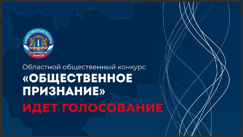 ������� �������� ��������-����������� �� ���������� �������� ������������� ��������� � 2025�