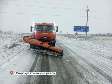 Алексей Русских: Поставил задачу перевести на круглосуточный режим работы областной оперштаб по уборке снега и оказанию помощи жителям
