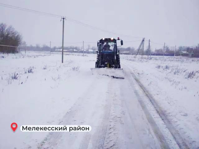 Алексей Русских: Поставил задачу перевести на круглосуточный режим работы областной оперштаб по уборке снега и оказанию помощи жителям Алексей Русских: Поставил задачу перевести на круглосуточный режим работы областной оперштаб по уборке снега и оказанию помощи жителям