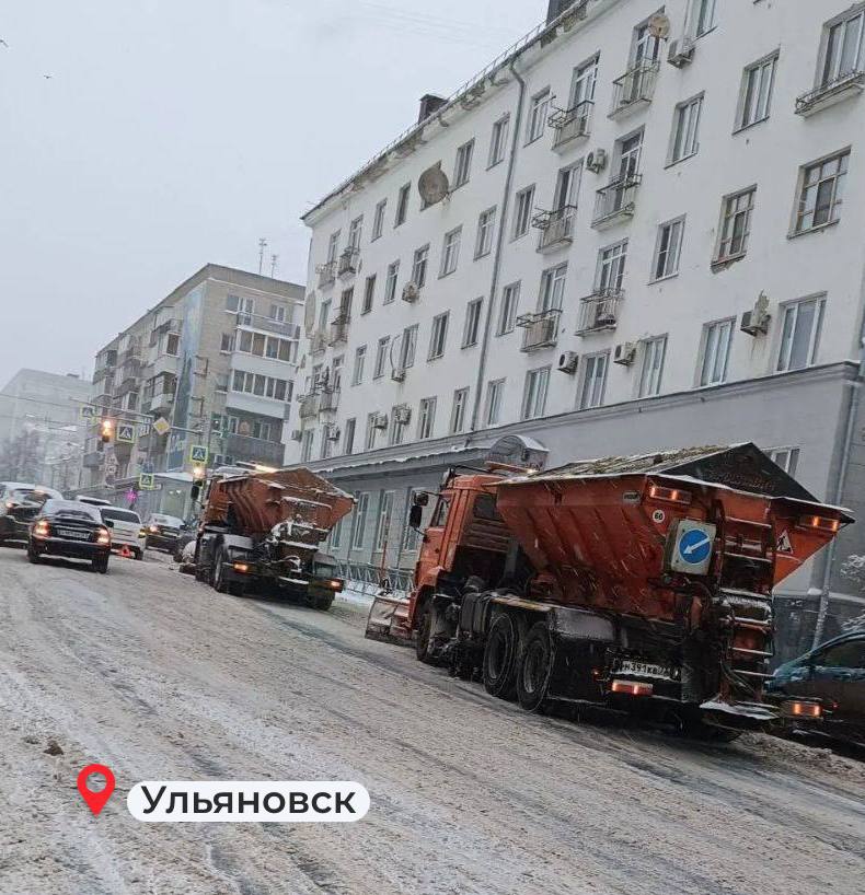 Алексей Русских: Поставил задачу перевести на круглосуточный режим работы областной оперштаб по уборке снега и оказанию помощи жителям Алексей Русских: Поставил задачу перевести на круглосуточный режим работы областной оперштаб по уборке снега и оказанию помощи жителям