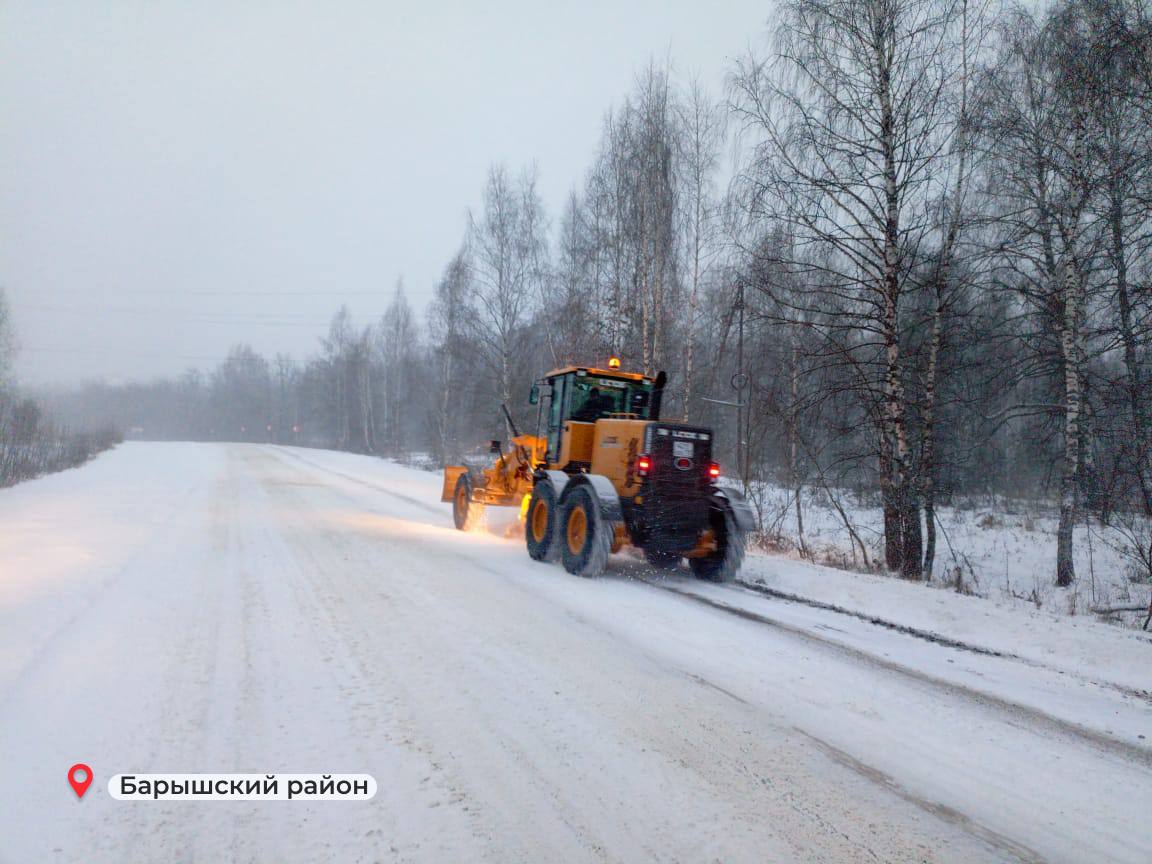 Алексей Русских: Поставил задачу перевести на круглосуточный режим работы областной оперштаб по уборке снега и оказанию помощи жителям Алексей Русских: Поставил задачу перевести на круглосуточный режим работы областной оперштаб по уборке снега и оказанию помощи жителям