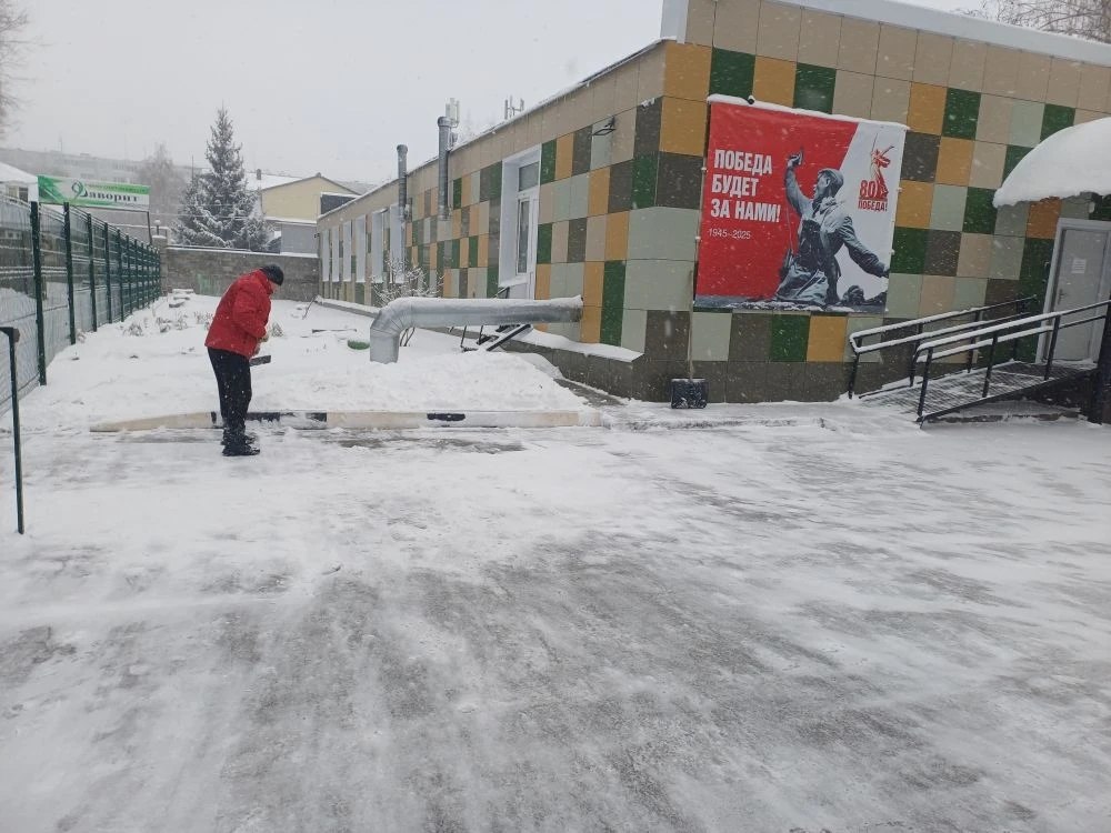 Непогода вносит коррективы в работу всех отраслей Непогода вносит коррективы в работу всех отраслей