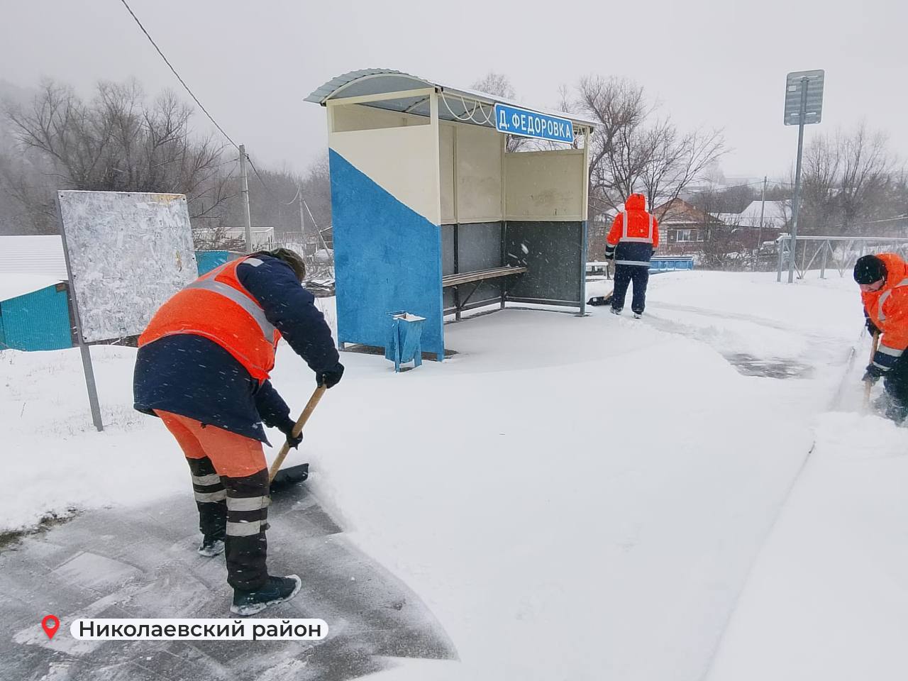 Алексей Русских: Поставил задачу перевести на круглосуточный режим работы областной оперштаб по уборке снега и оказанию помощи жителям Алексей Русских: Поставил задачу перевести на круглосуточный режим работы областной оперштаб по уборке снега и оказанию помощи жителям