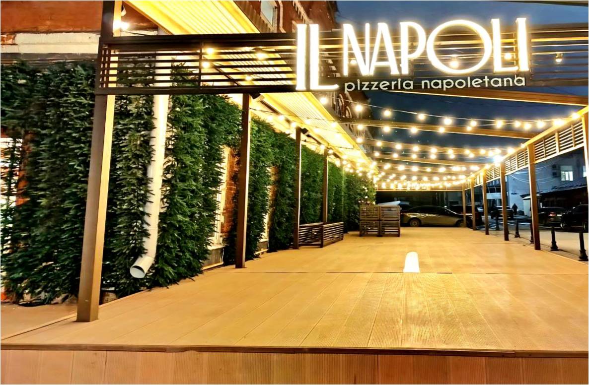 В Ленинском районе Ульяновска бизнес оформляет свои объекты инсталляциями и световыми каскадами В Ленинском районе Ульяновска бизнес оформляет свои объекты инсталляциями и световыми каскадами