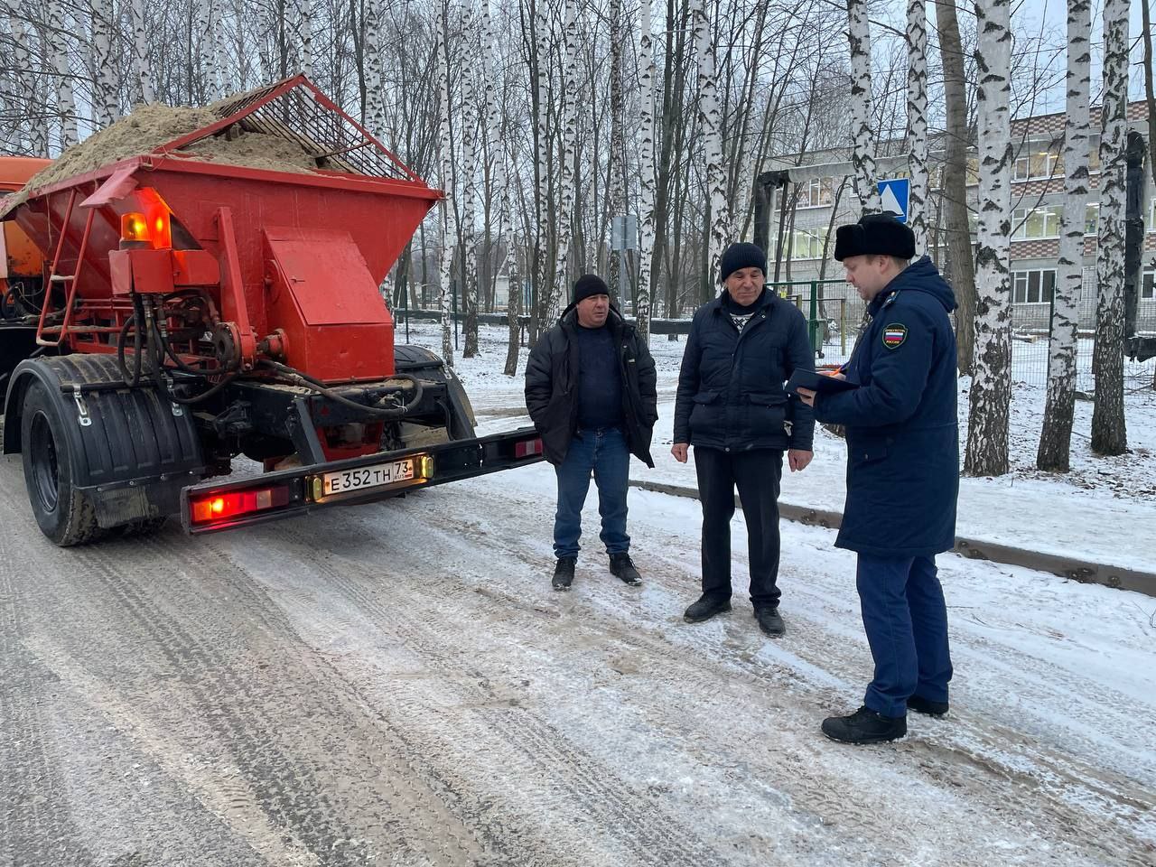 123 Прокуратура Ульяновского района проводит проверку исполнения законодательства о безопасности дорожного движения