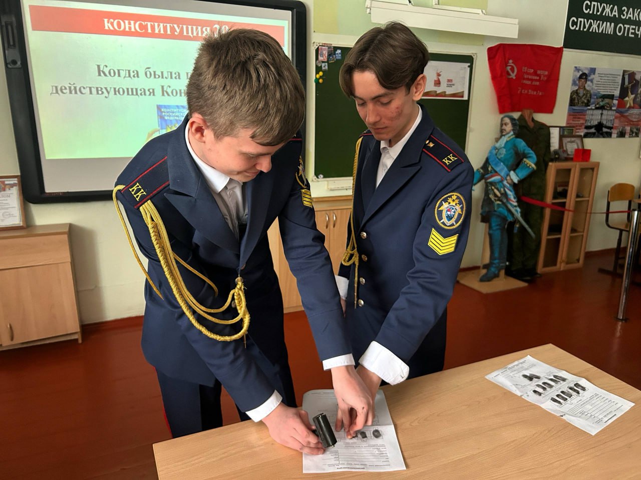 Курсант магистратуры Санкт-Петербургской академии СК России провела викторину с ульяновскими кадетами Курсант магистратуры Санкт-Петербургской академии СК России провела викторину с ульяновскими кадетами