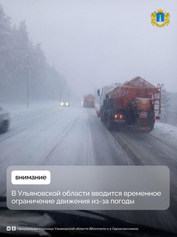 � ����� � ���������������� ��������� ��������� � � ����� ����������� ������������ ��������� �������� 13 ������� � 17:00 � �� ����������� ������������� �������� ������� � ��������� ��������� ����������� �������� ���������...