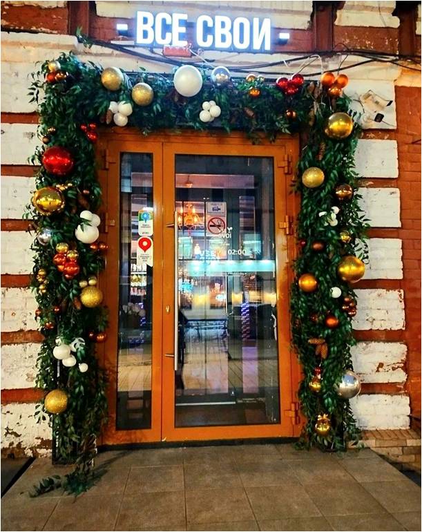 В Ленинском районе Ульяновска бизнес оформляет свои объекты инсталляциями и световыми каскадами В Ленинском районе Ульяновска бизнес оформляет свои объекты инсталляциями и световыми каскадами