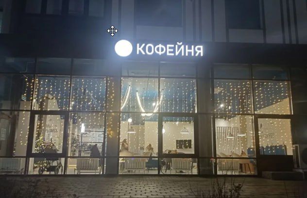 ����������� ��������������� �������������� � ����������� ��������� ���������������� ������