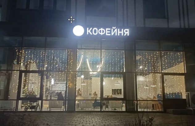 Ульяновские предприниматели присоединились к новогоднему украшению Железнодорожного района