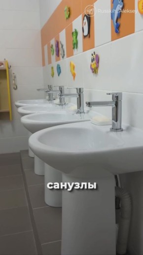 Алексей Русских: В 2026 году нам предстоит капитально отремонтировать шесть детских садов