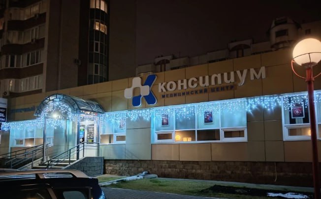 Ульяновские предприниматели присоединились к новогоднему украшению Железнодорожного района Ульяновские предприниматели присоединились к новогоднему украшению Железнодорожного района