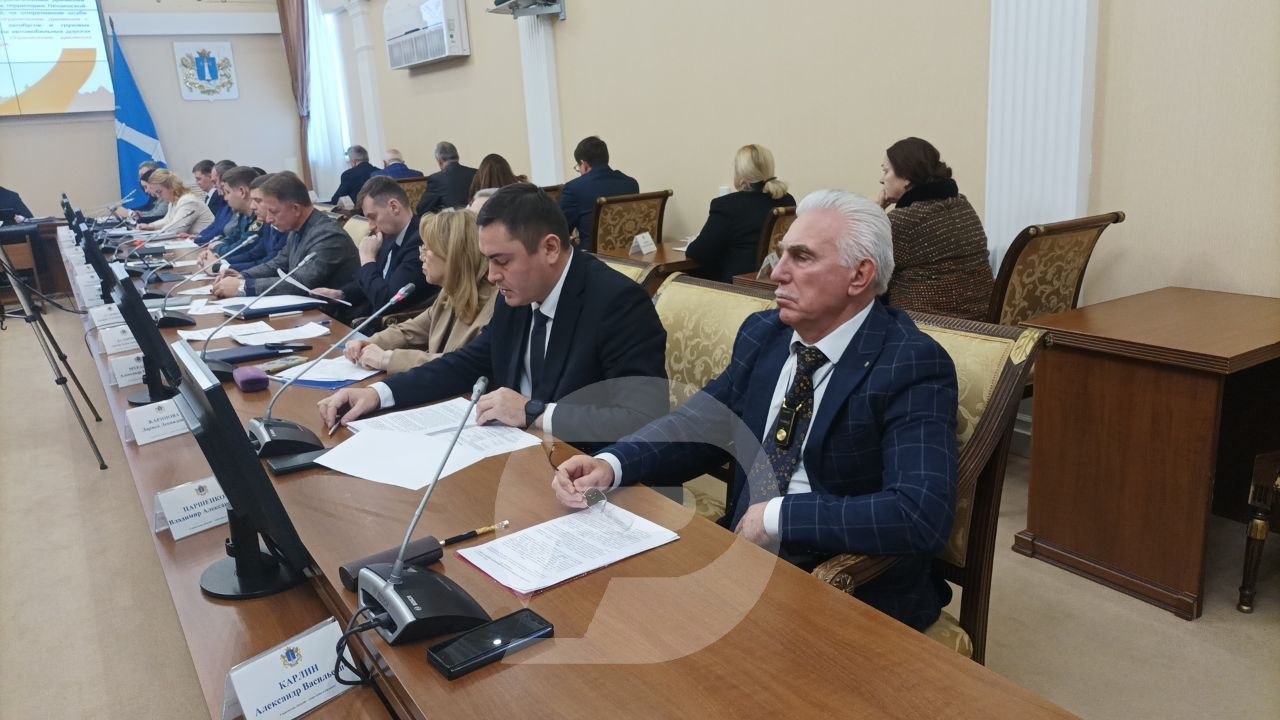 Еженедельный штаб по развитию региона: Еженедельный штаб по развитию региона: