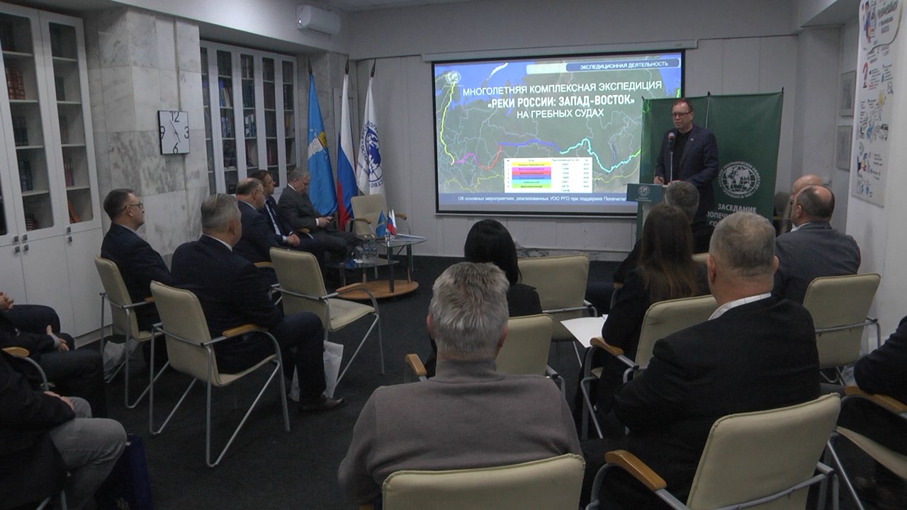 Итоги года подвело ульяновское отделение Русского географического общества — 2025-й выдался для старейшей общественной организации нашей страны поистине насыщенным