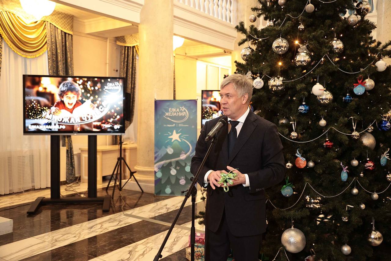 Алексей Русских: Сегодня дали старт акции «Ёлка желаний» Алексей Русских: Сегодня дали старт акции «Ёлка желаний»