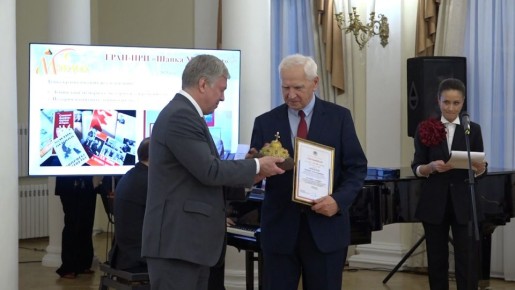 � ���� �������� ��������� � ���������� ������� ����� ������ ������ ��������