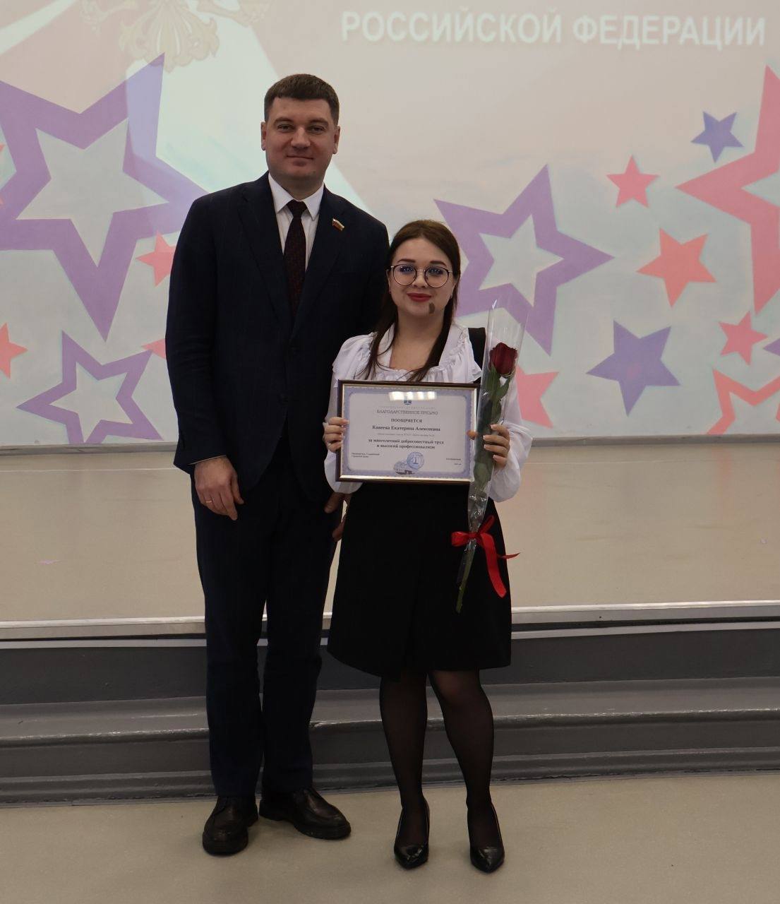 Для воспитанников школы-интернат №26 прошла интеллектуально-творческая встреча, посвященная Дню Конституции Для воспитанников школы-интернат №26 прошла интеллектуально-творческая встреча, посвященная Дню Конституции