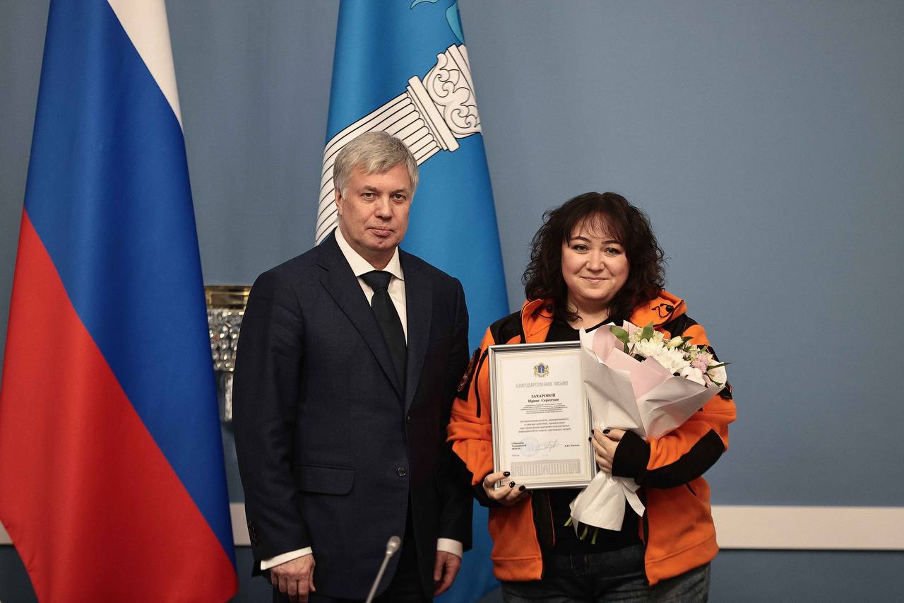 Алексей Русских: В нашем регионе сегодня работает Григорий Сергеев — председатель поисково-спасательного отряда «ЛизаАлерт» Алексей Русских: В нашем регионе сегодня работает Григорий Сергеев — председатель поисково-спасательного отряда «ЛизаАлерт»