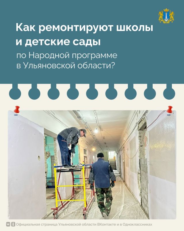 ��� � ����������� ������� ������ ����������� ����������?