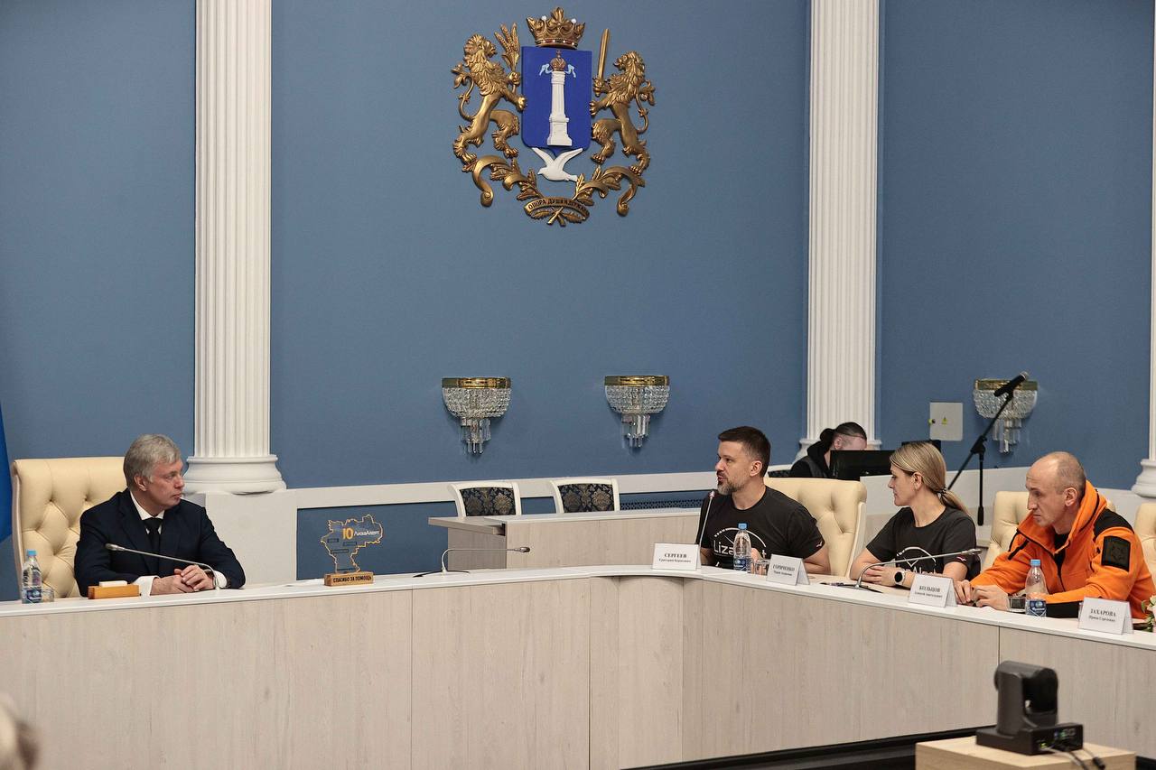 Алексей Русских: В нашем регионе сегодня работает Григорий Сергеев — председатель поисково-спасательного отряда «ЛизаАлерт» Алексей Русских: В нашем регионе сегодня работает Григорий Сергеев — председатель поисково-спасательного отряда «ЛизаАлерт»