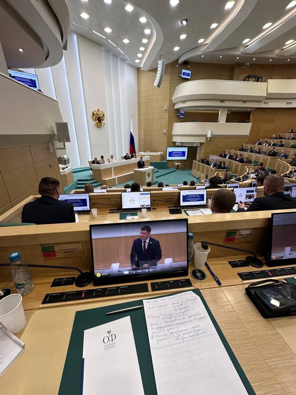 Председатель Гордумы Илья Ножечкин предложил решение проблемы недостатка земель для строительства приютов для животных на федеральном уровне Председатель Гордумы Илья Ножечкин предложил решение проблемы недостатка земель для строительства приютов для животных на федеральном уровне