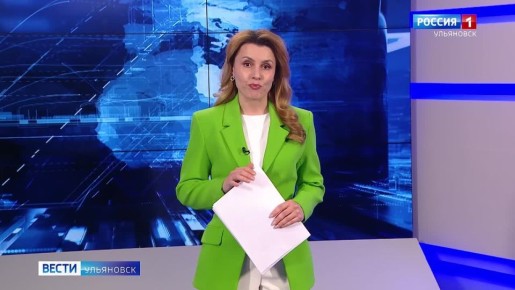 55 лет назад Ульяновск был удостоен Ордена Ленина