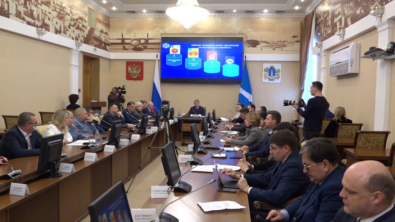 Большим семьям — большая поддержка