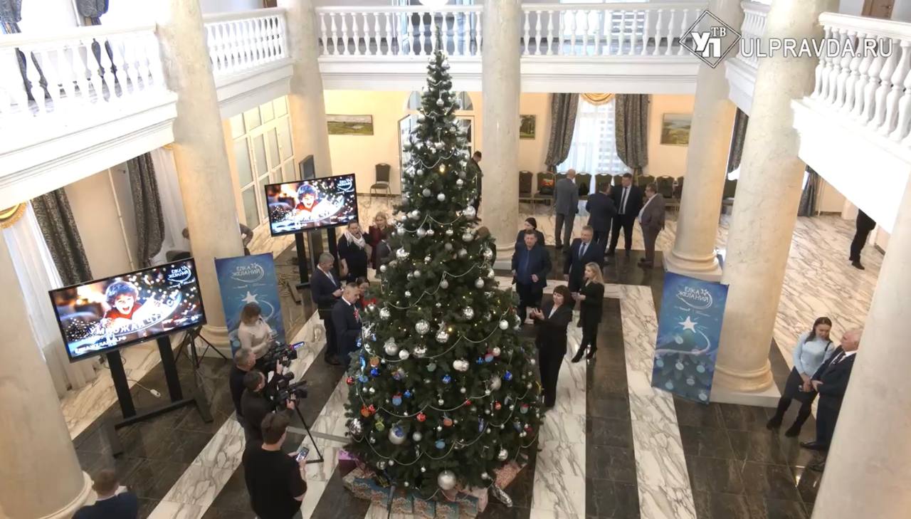 Сотрудники соцзащиты перехватили письма Деду Морозу и отправили их в правительство