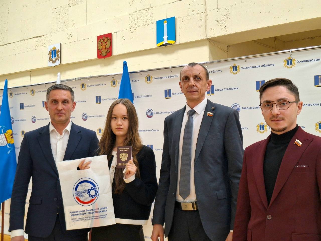 Для воспитанников школы-интернат №26 прошла интеллектуально-творческая встреча, посвященная Дню Конституции Для воспитанников школы-интернат №26 прошла интеллектуально-творческая встреча, посвященная Дню Конституции