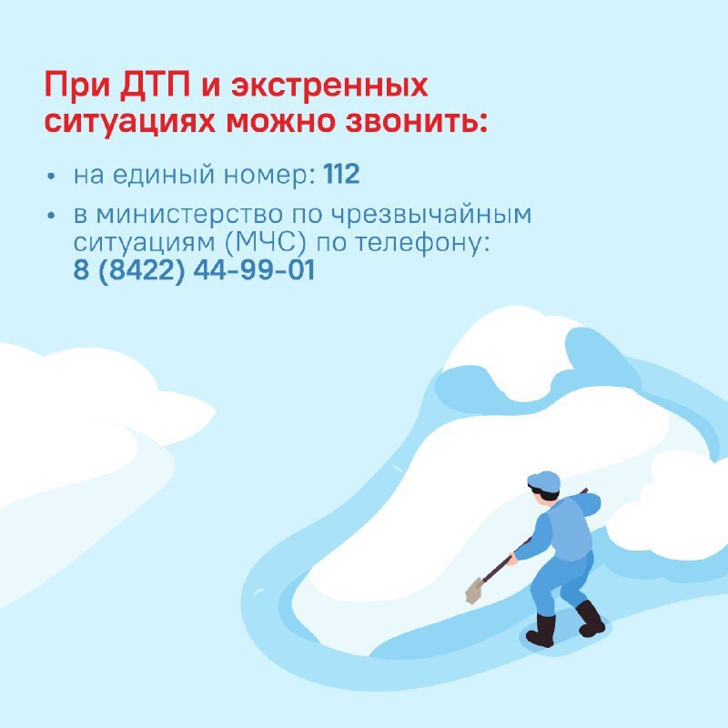 В Ульяновской области начался первый сильный снегопад! В Ульяновской области начался первый сильный снегопад!