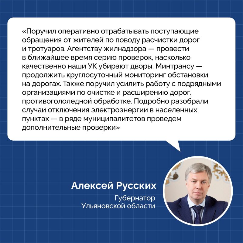 ����������� ������� ��������� ������ � ������� �������� ���������