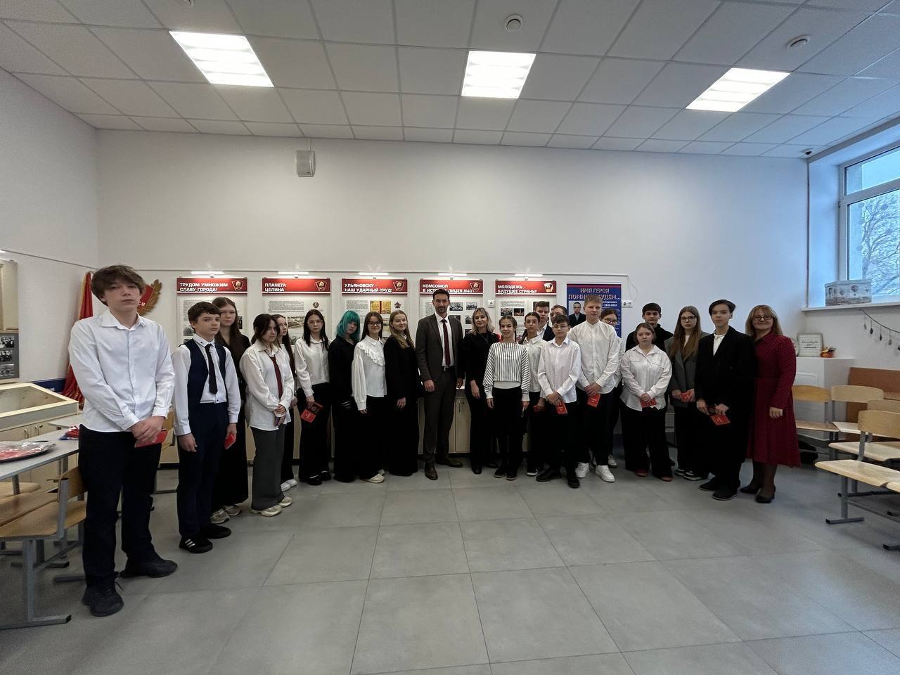 Для воспитанников школы-интернат №26 прошла интеллектуально-творческая встреча, посвященная Дню Конституции Для воспитанников школы-интернат №26 прошла интеллектуально-творческая встреча, посвященная Дню Конституции