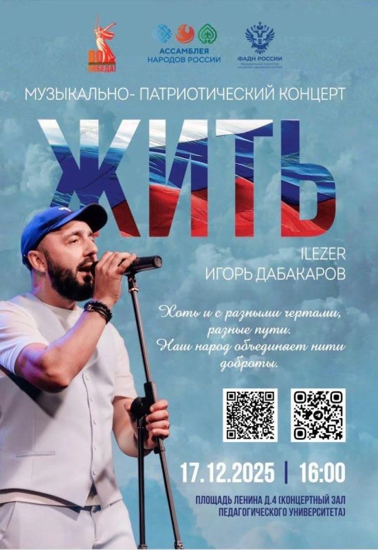 17 ������� � 16:00 � ���������� ���� ��������������� ������������ ��������� �������� ����� ��������� ����� ���������� ������