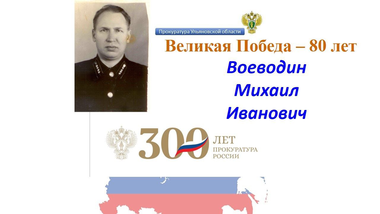 Прокуратура Сурского района Ульяновской области провела проверку исполнения законодательства в сфере ЖКХ Прокуратура Сурского района Ульяновской области провела проверку исполнения законодательства в сфере ЖКХ